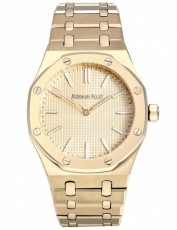 Audemars Piguet 5031811 Royal Oak Бельгия (Фото 1)